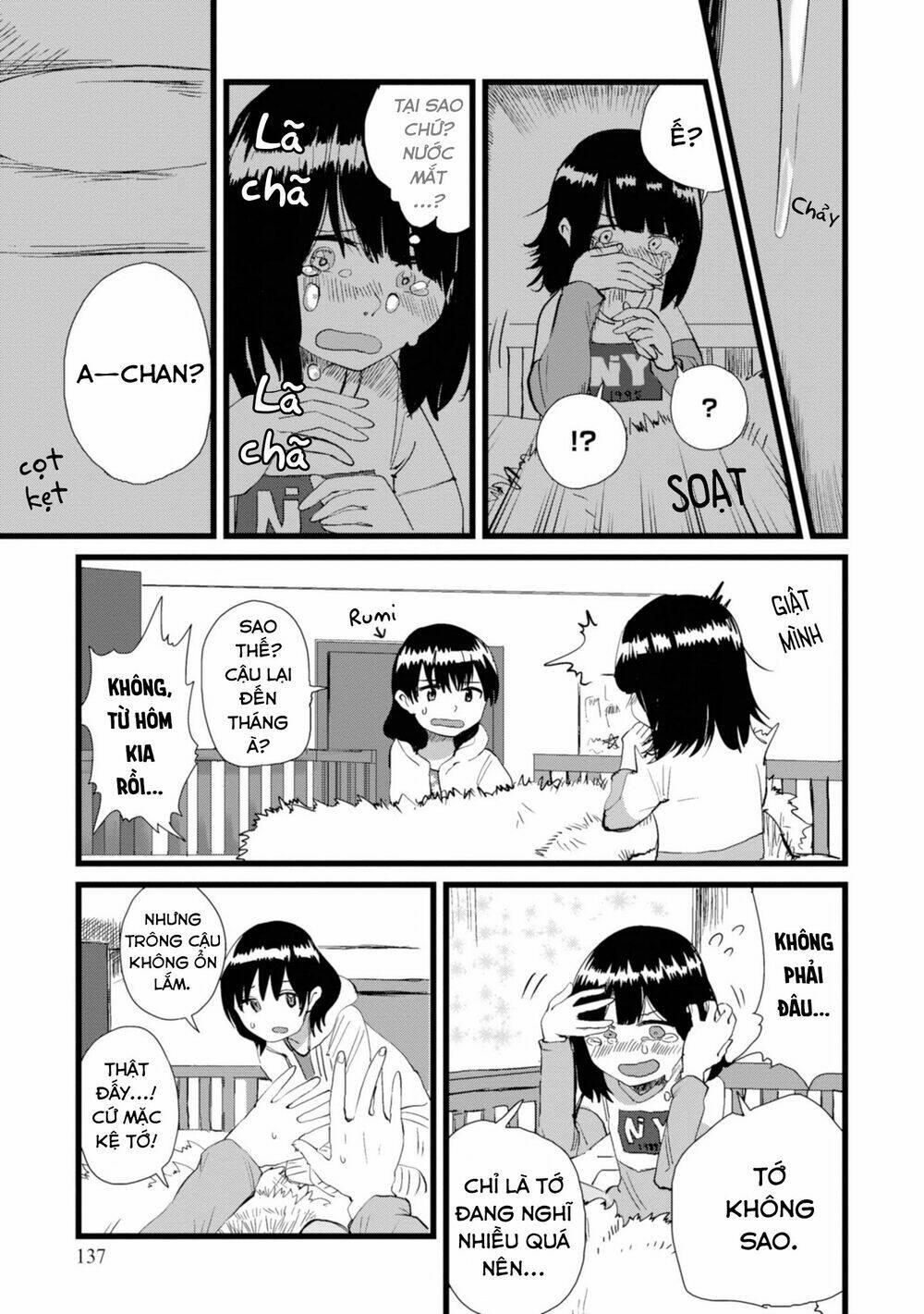 Ore ga Watashi ni Naru made - Chapter 11 - Page 10