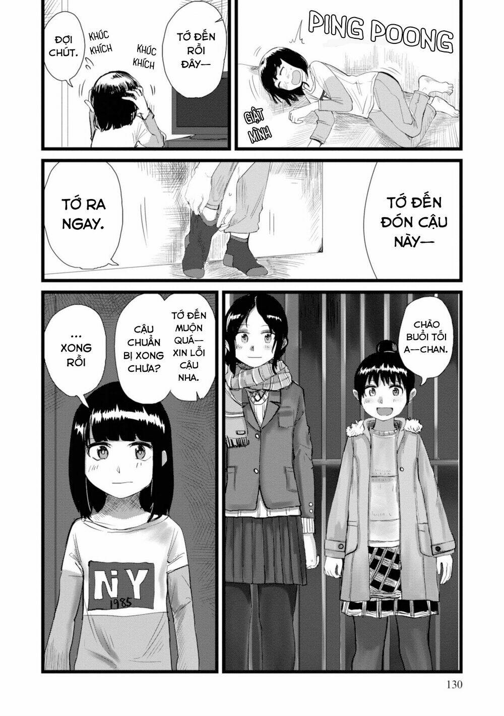 Ore ga Watashi ni Naru made - Chapter 11 - Page 3