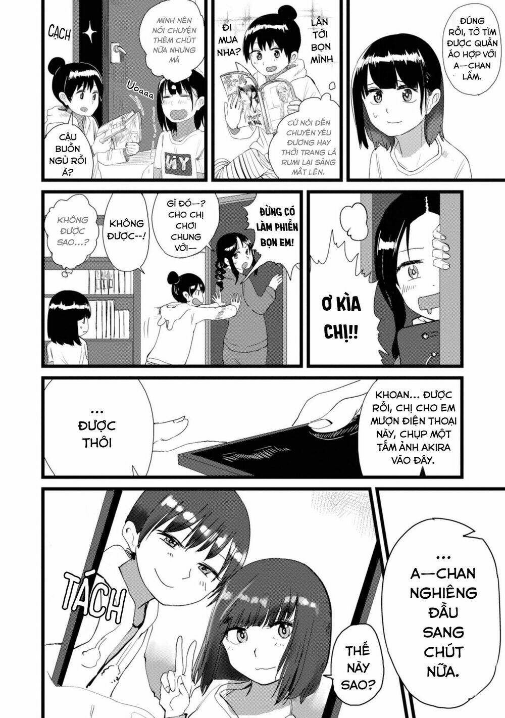 Ore ga Watashi ni Naru made - Chapter 11 - Page 7