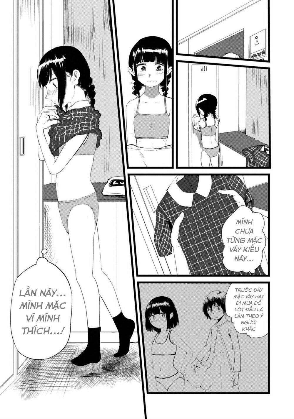 Ore ga Watashi ni Naru made - Chapter 12 - Page 10