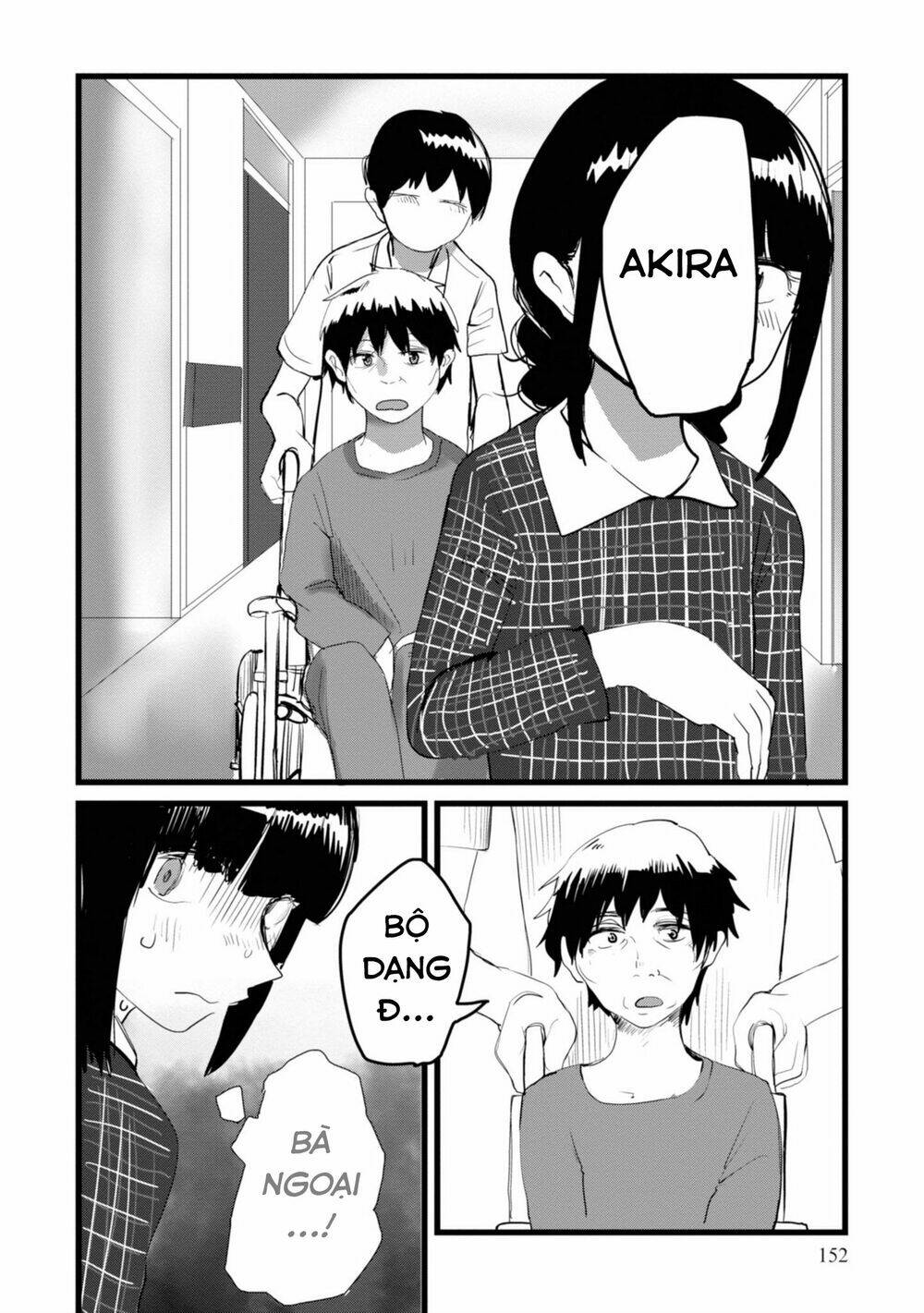 Ore ga Watashi ni Naru made - Chapter 12 - Page 13