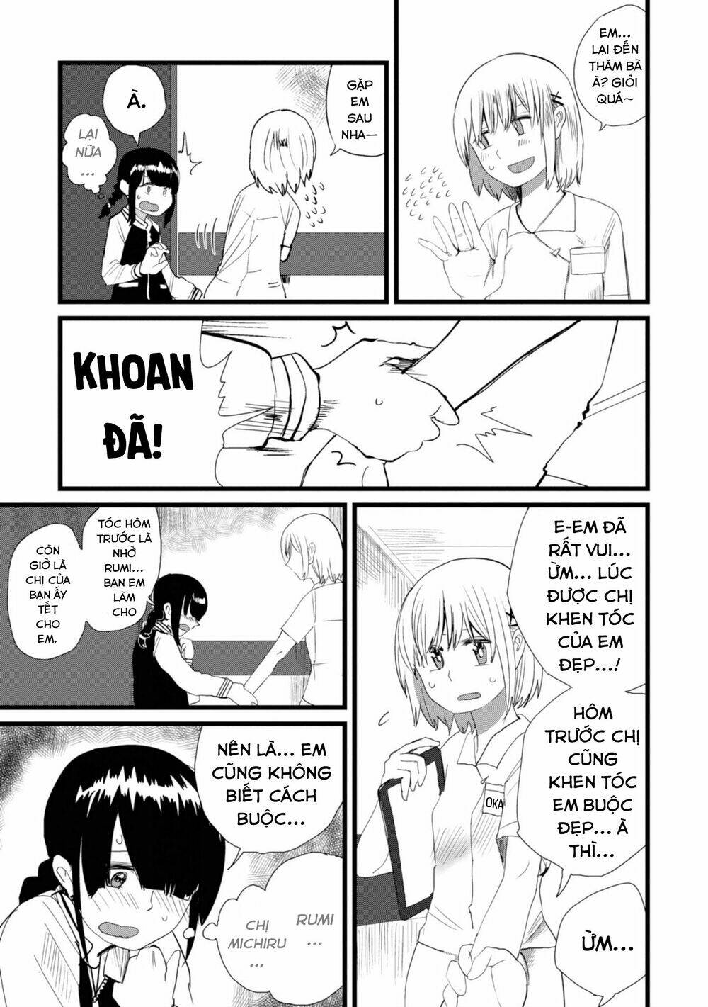 Ore ga Watashi ni Naru made - Chapter 12 - Page 4