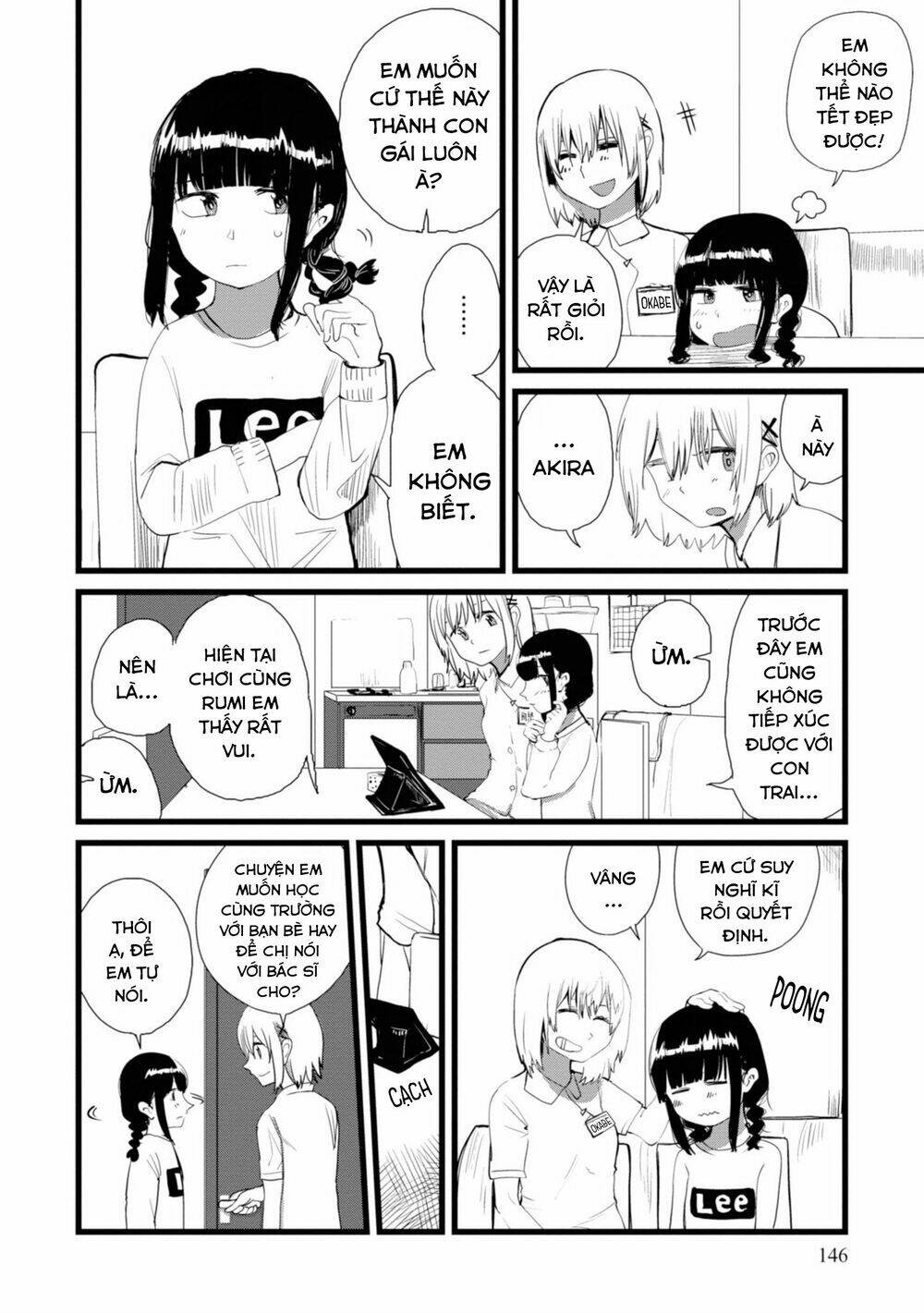 Ore ga Watashi ni Naru made - Chapter 12 - Page 7