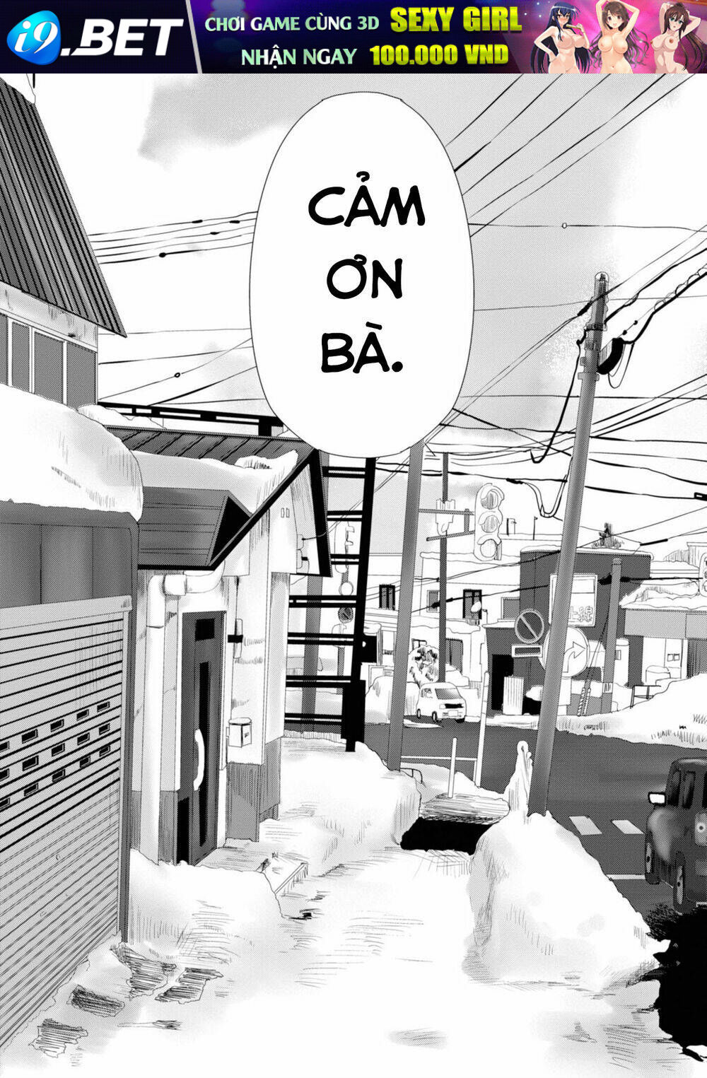 Ore ga Watashi ni Naru made - Chapter 13 - Page 9