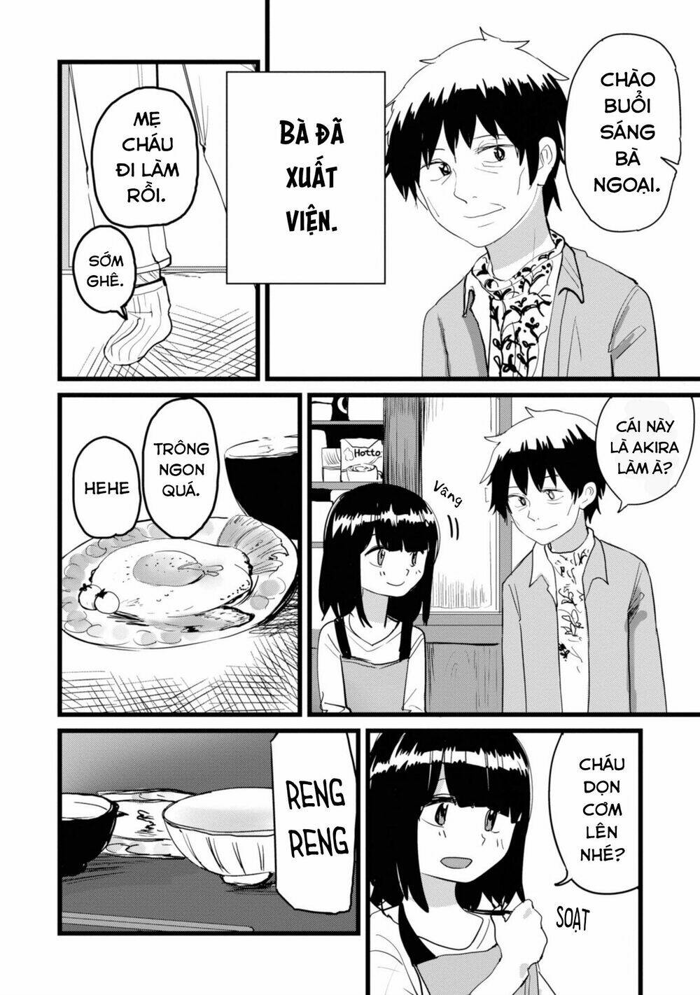 Ore ga Watashi ni Naru made - Chapter 13 - Page 6