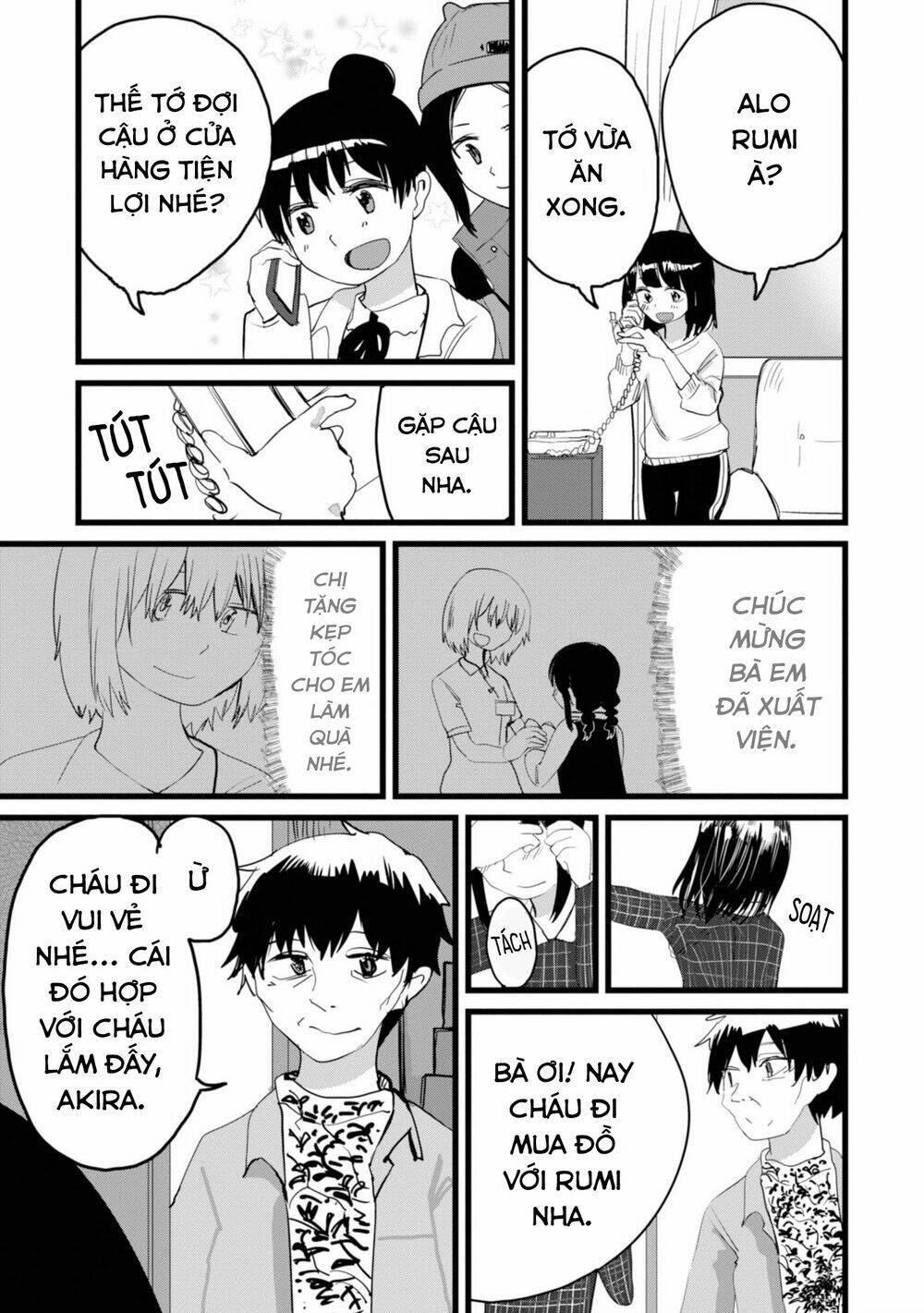 Ore ga Watashi ni Naru made - Chapter 13 - Page 7