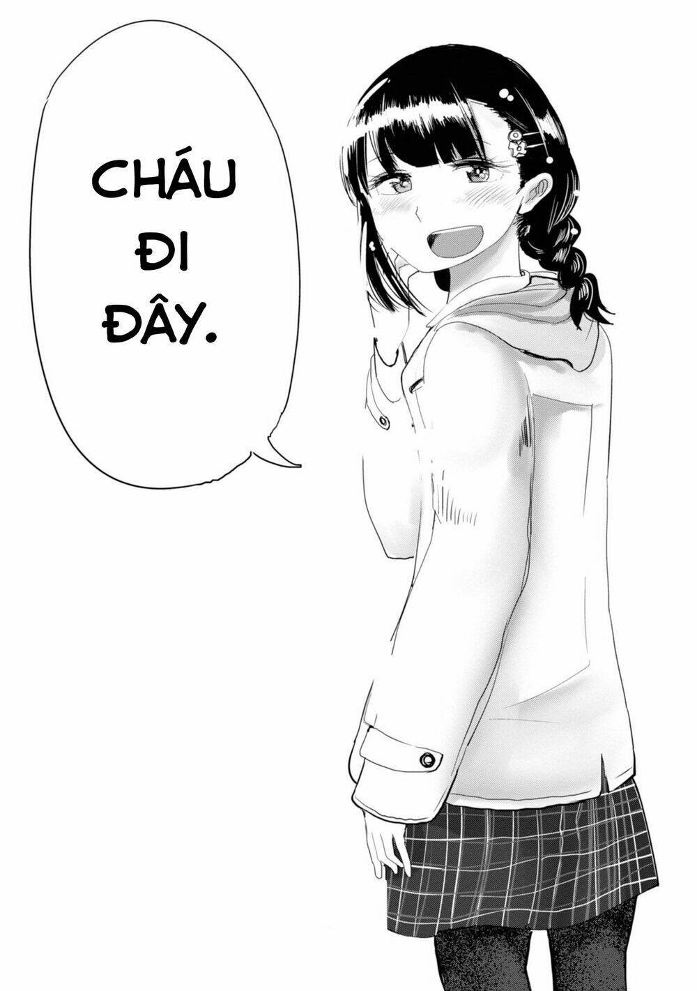 Ore ga Watashi ni Naru made - Chapter 13 - Page 8