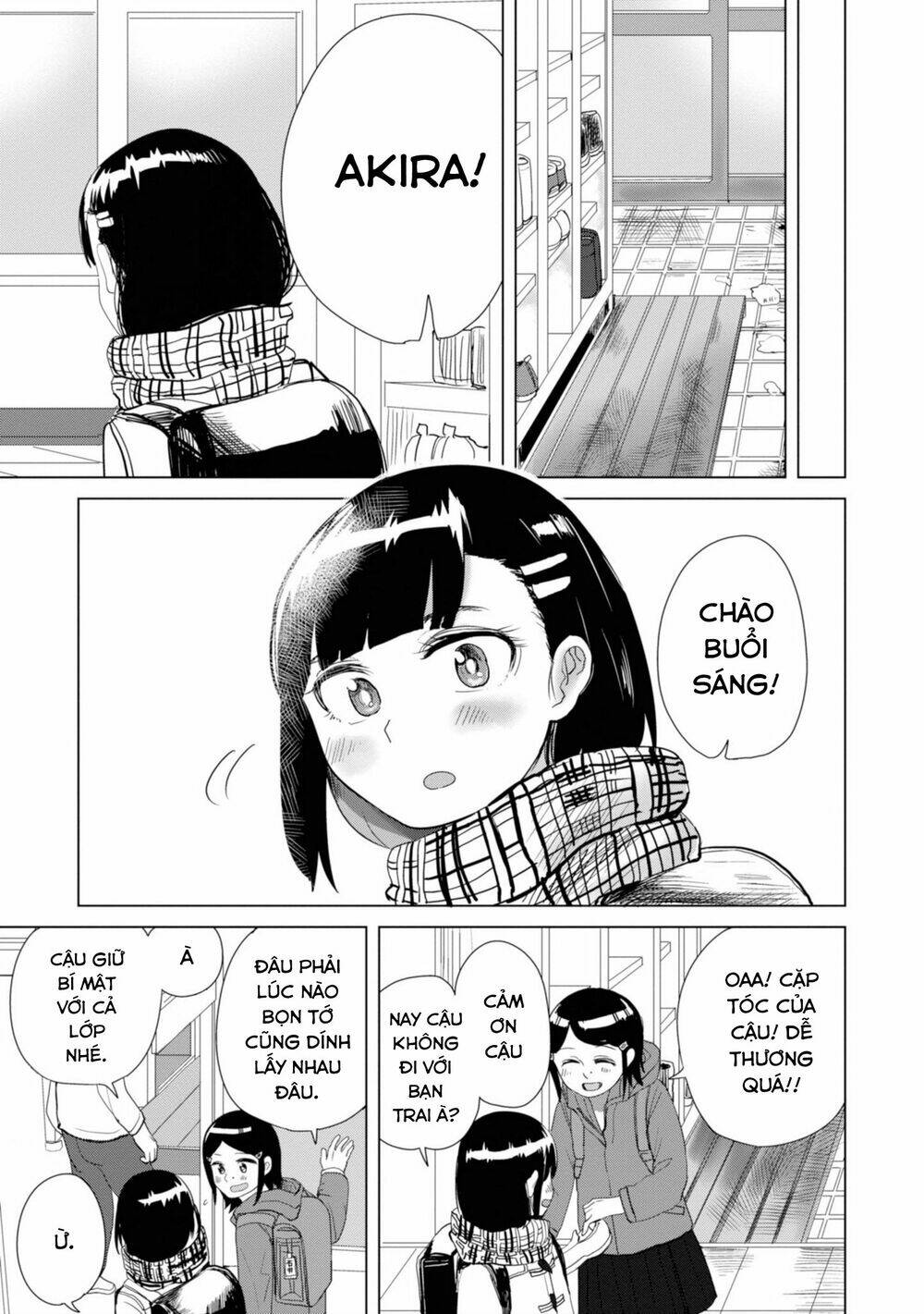 Ore ga Watashi ni Naru made - Chapter 14 - Page 10