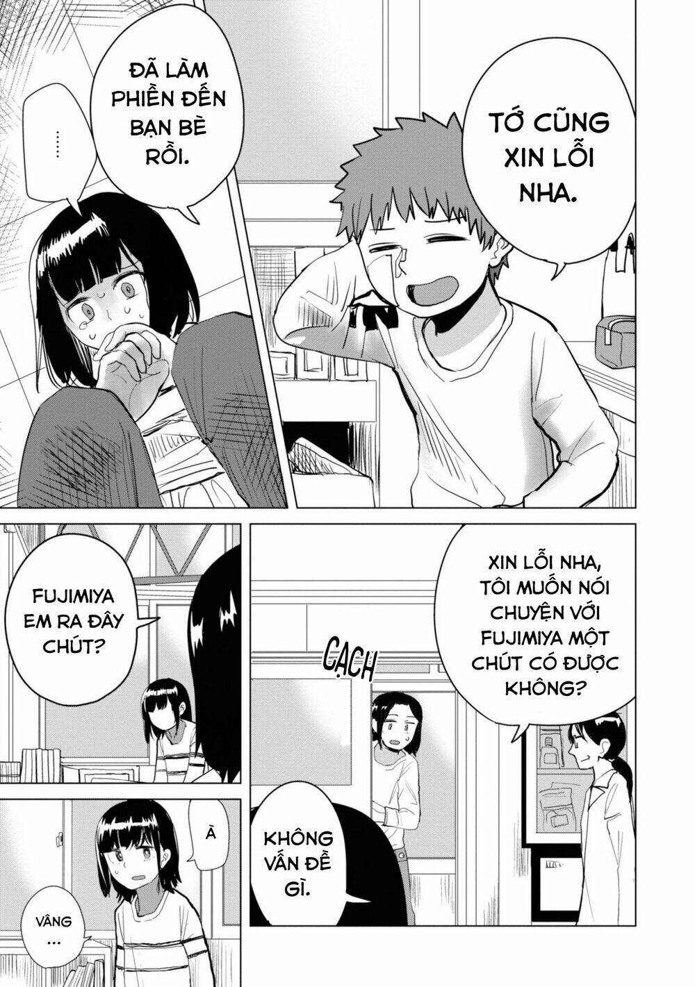 Ore ga Watashi ni Naru made - Chapter 15 - Page 9