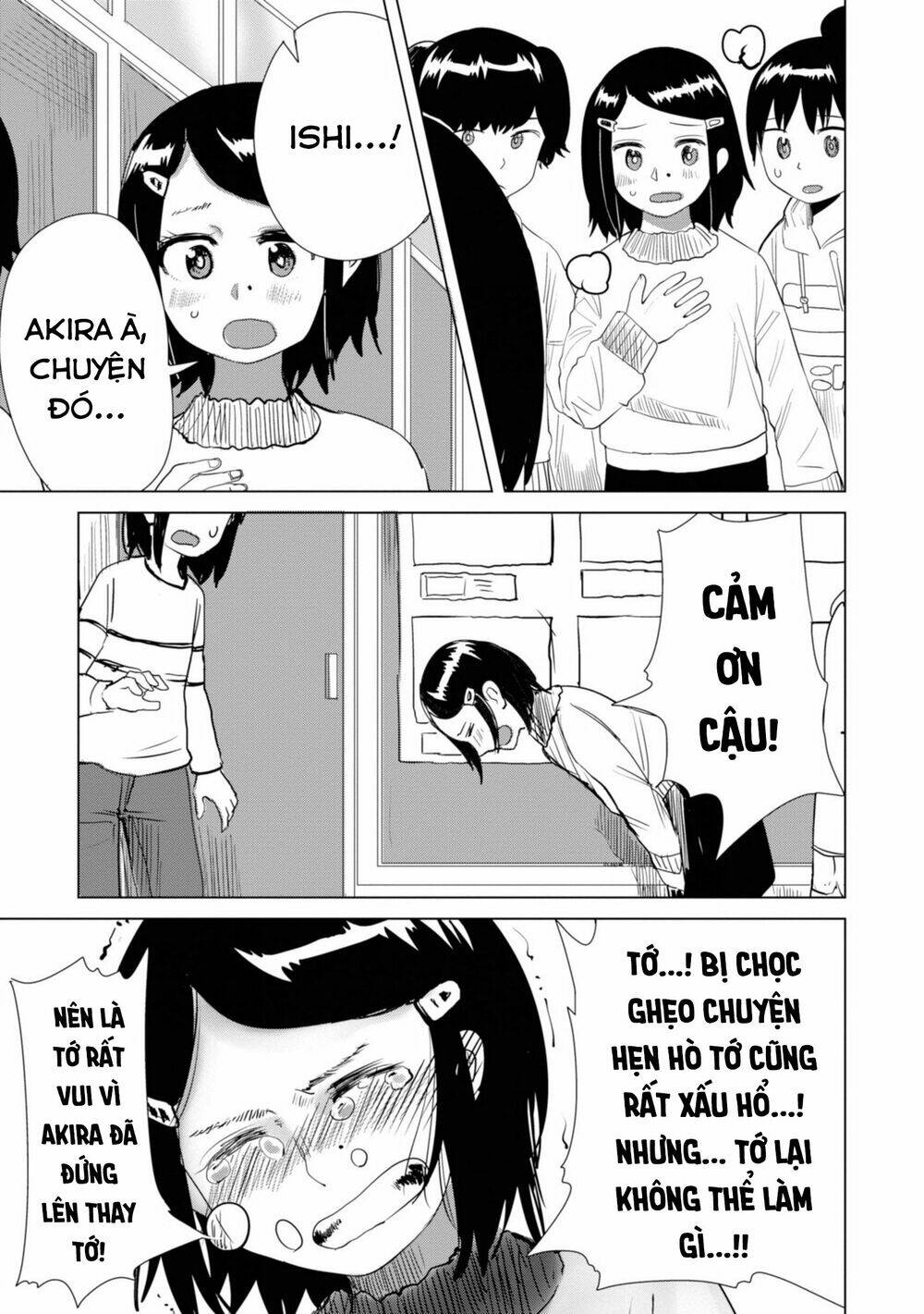 Ore ga Watashi ni Naru made - Chapter 15 - Page 11