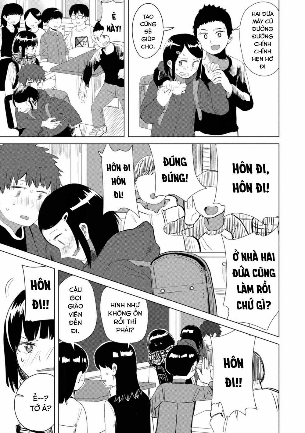 Ore ga Watashi ni Naru made - Chapter 15 - Page 3