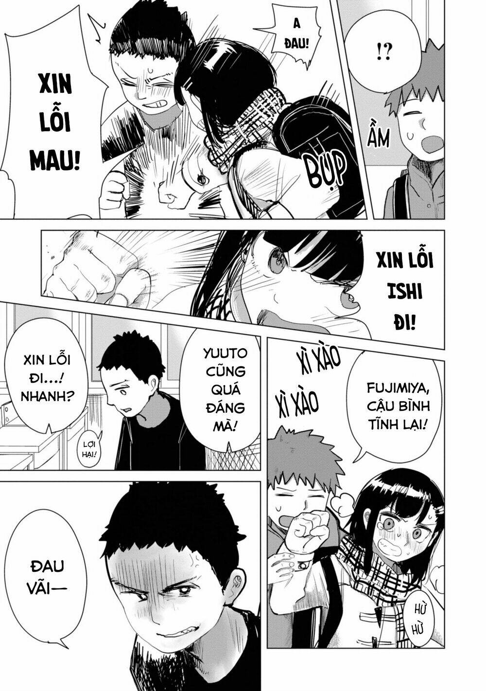 Ore ga Watashi ni Naru made - Chapter 15 - Page 5