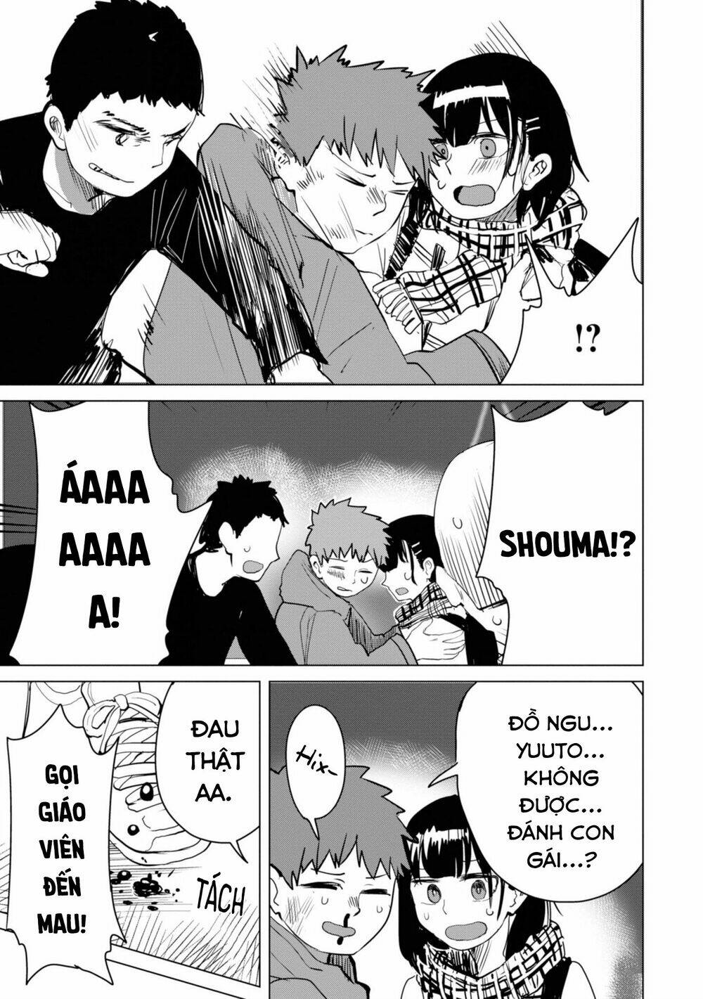 Ore ga Watashi ni Naru made - Chapter 15 - Page 7