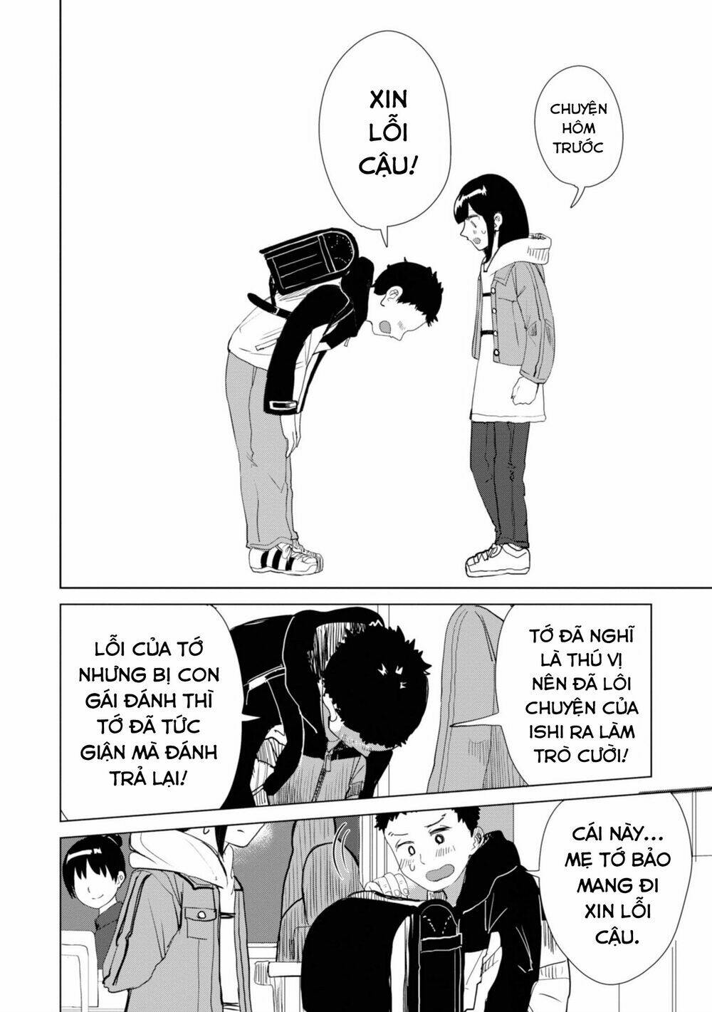 Ore ga Watashi ni Naru made - Chapter 16 - Page 10