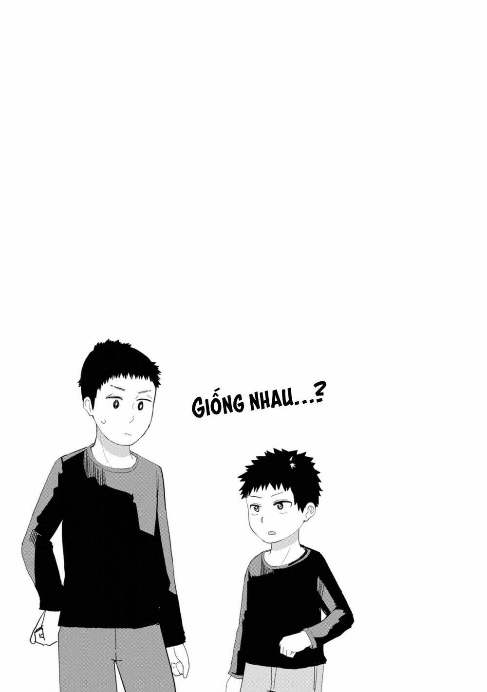 Ore ga Watashi ni Naru made - Chapter 16 - Page 13