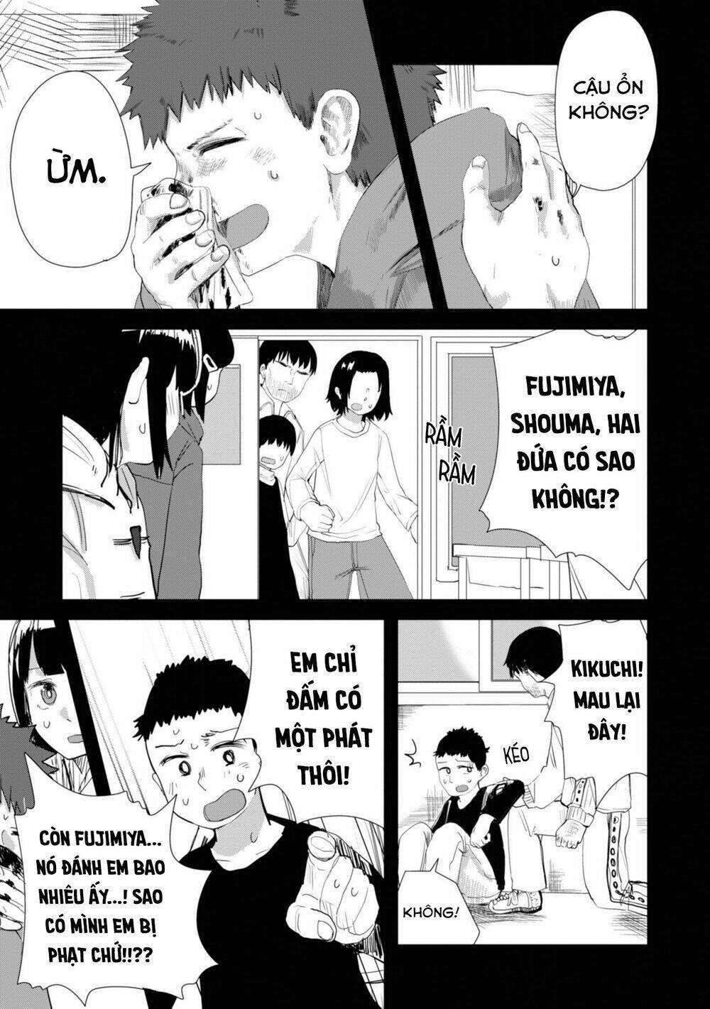 Ore ga Watashi ni Naru made - Chapter 16 - Page 3