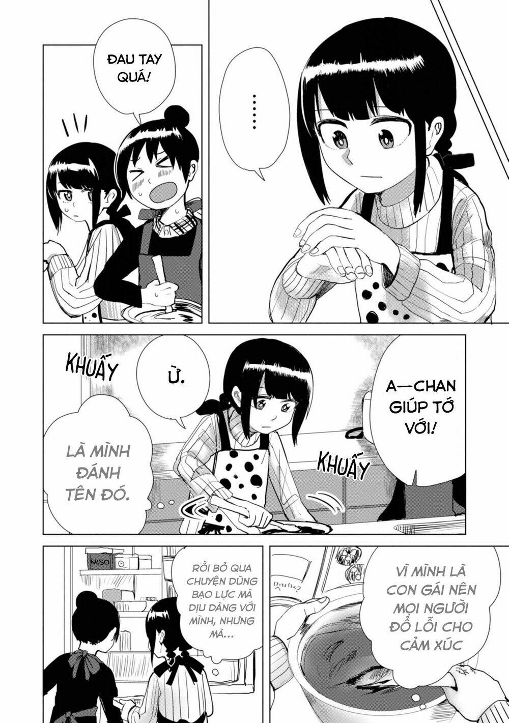Ore ga Watashi ni Naru made - Chapter 16 - Page 4