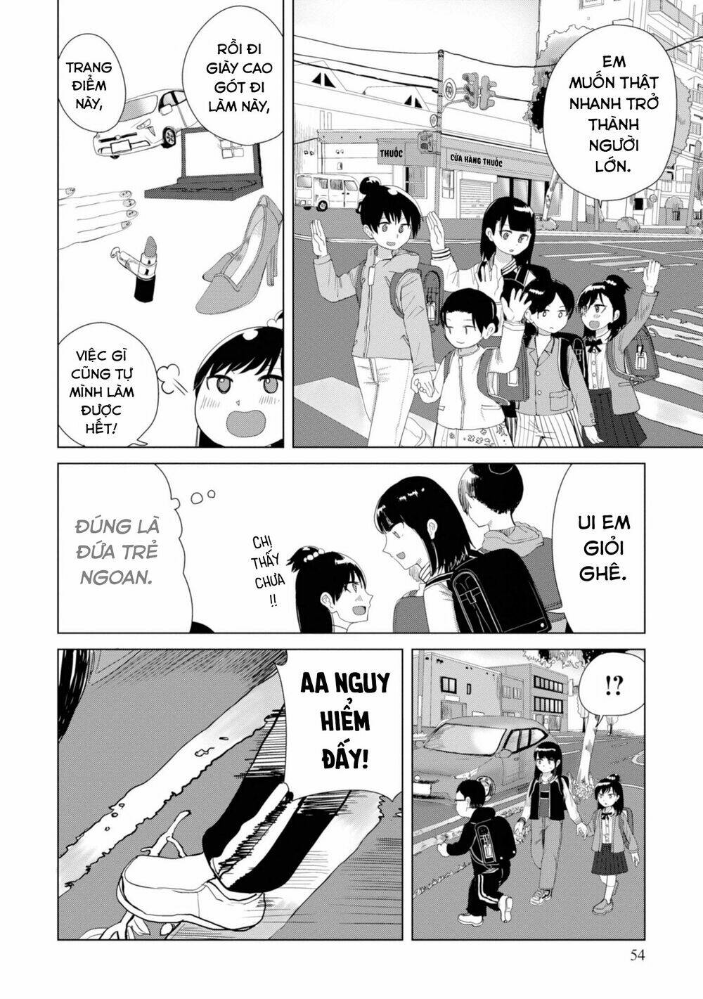Ore ga Watashi ni Naru made - Chapter 18 - Page 4