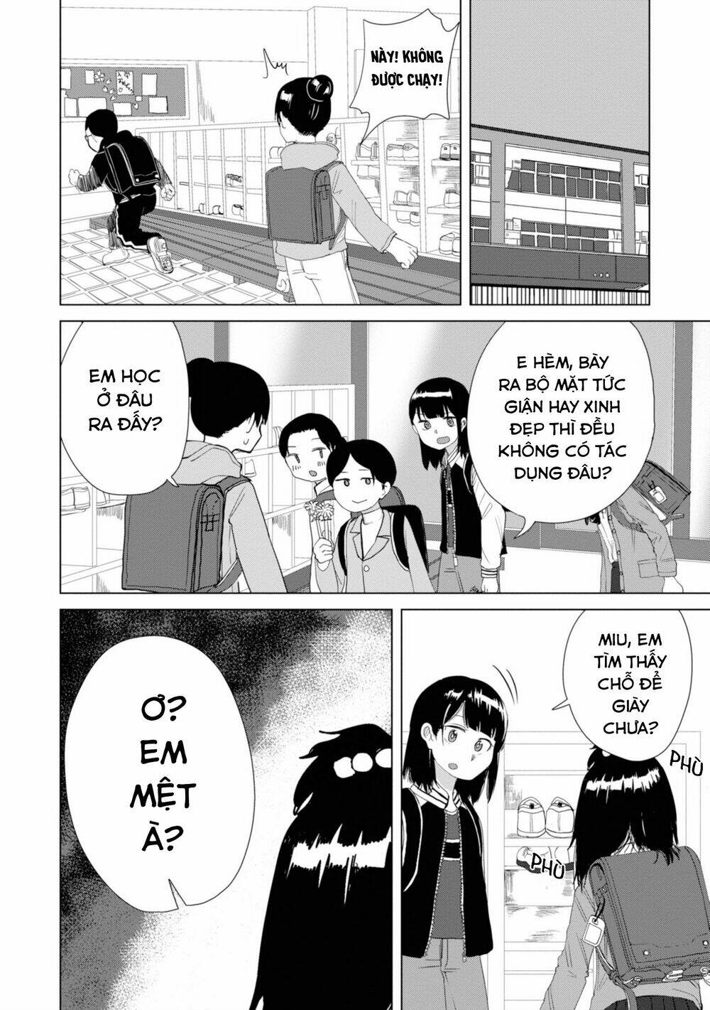 Ore ga Watashi ni Naru made - Chapter 18 - Page 6