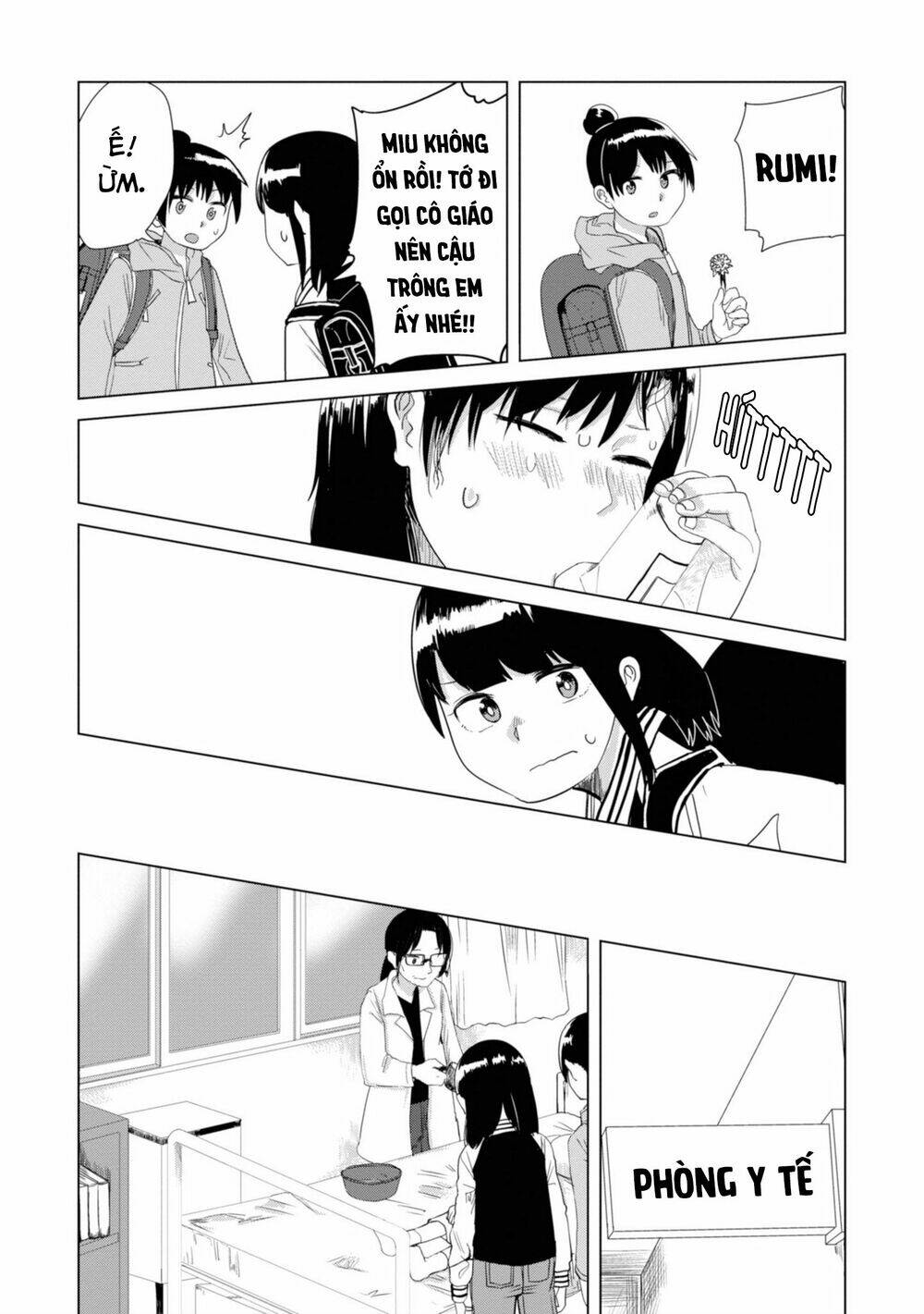 Ore ga Watashi ni Naru made - Chapter 18 - Page 8