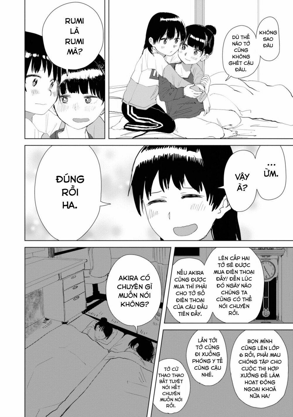 Ore ga Watashi ni Naru made - Chapter 19 - Page 10