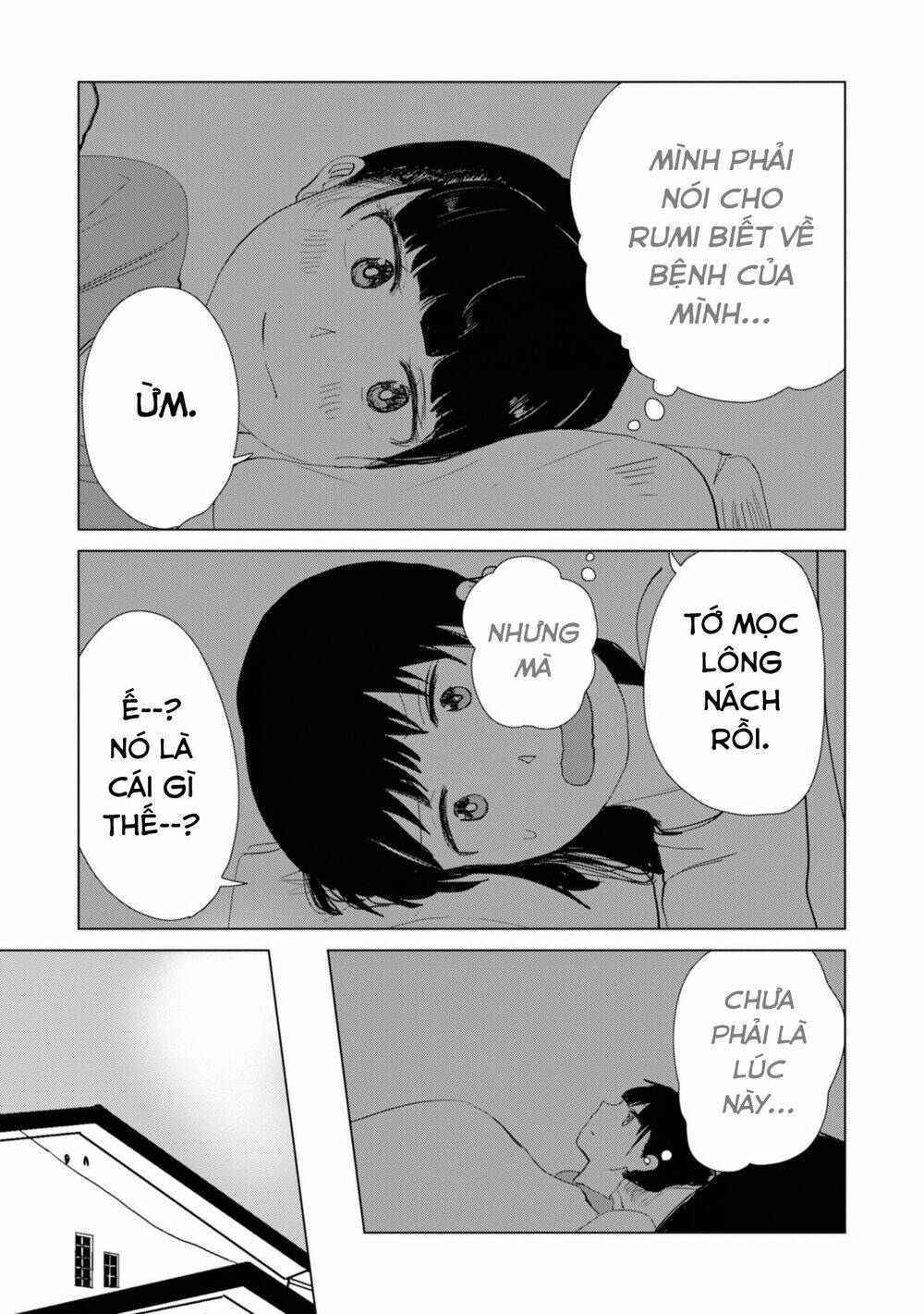 Ore ga Watashi ni Naru made - Chapter 19 - Page 11