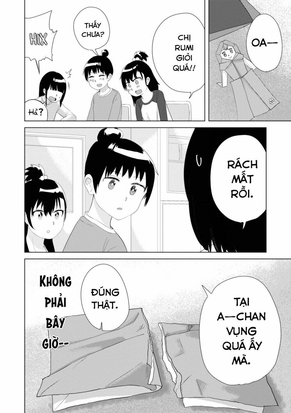 Ore ga Watashi ni Naru made - Chapter 19 - Page 12