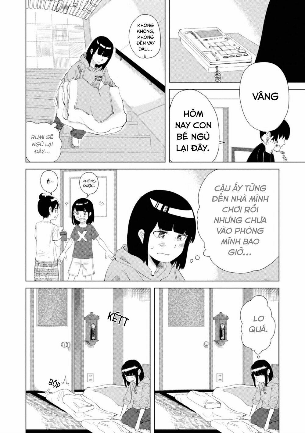 Ore ga Watashi ni Naru made - Chapter 19 - Page 6