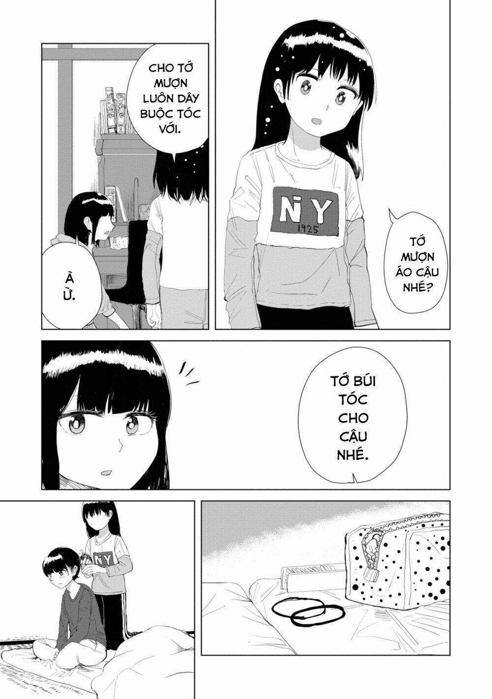 Ore ga Watashi ni Naru made - Chapter 19 - Page 7