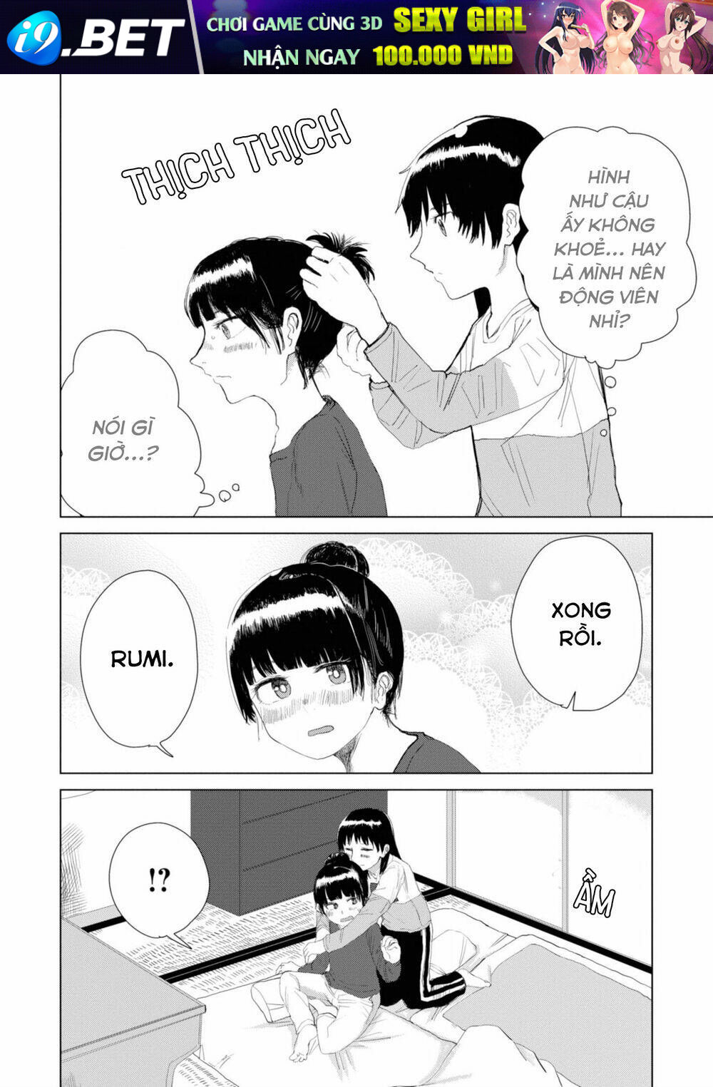 Ore ga Watashi ni Naru made - Chapter 19 - Page 8