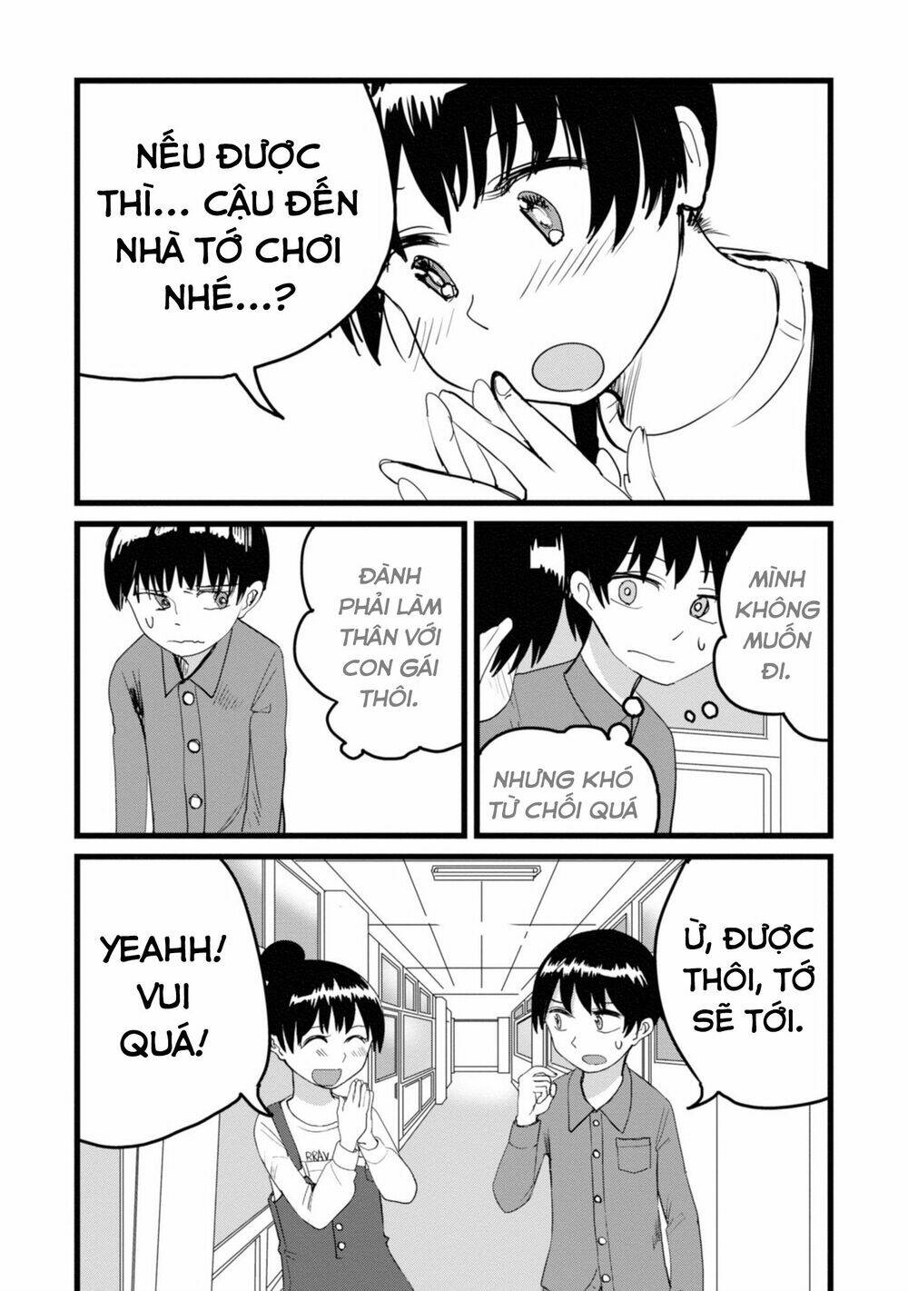 Ore ga Watashi ni Naru made - Chapter 2 - Page 10