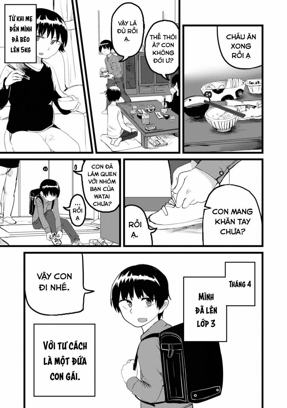 Ore ga Watashi ni Naru made - Chapter 2 - Page 3