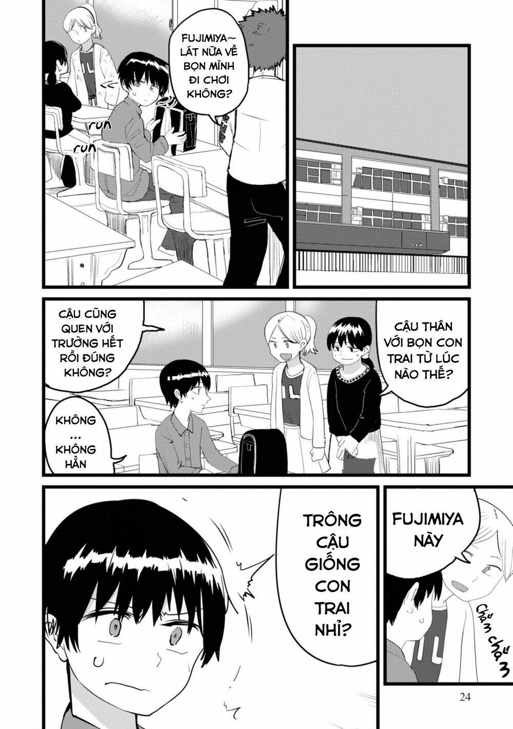 Ore ga Watashi ni Naru made - Chapter 2 - Page 4