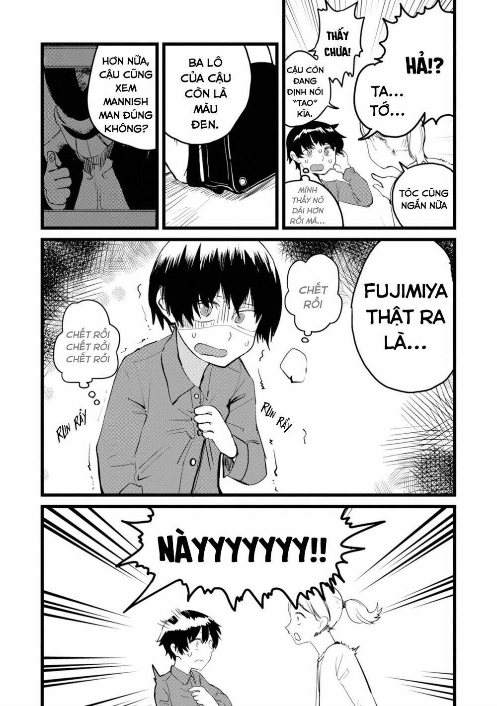 Ore ga Watashi ni Naru made - Chapter 2 - Page 5