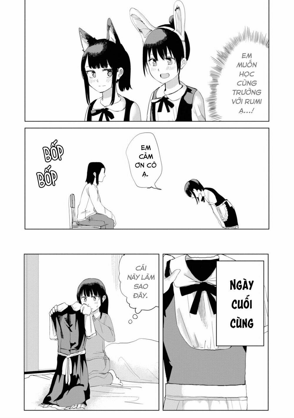Ore ga Watashi ni Naru made - Chapter 20.5 - Page 3