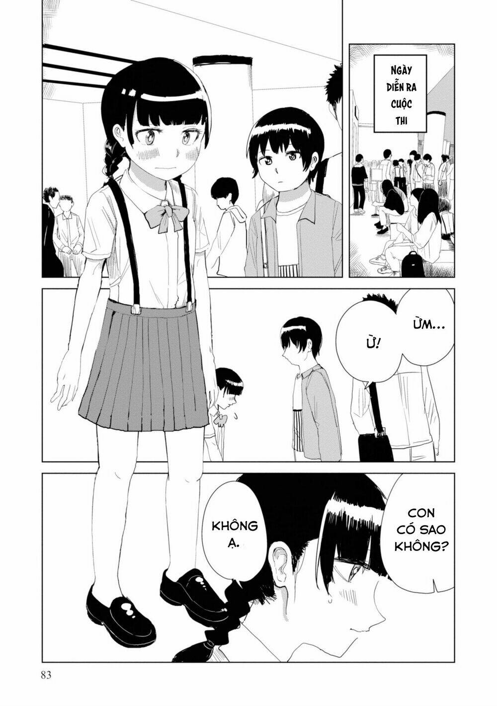 Ore ga Watashi ni Naru made - Chapter 20 - Page 9