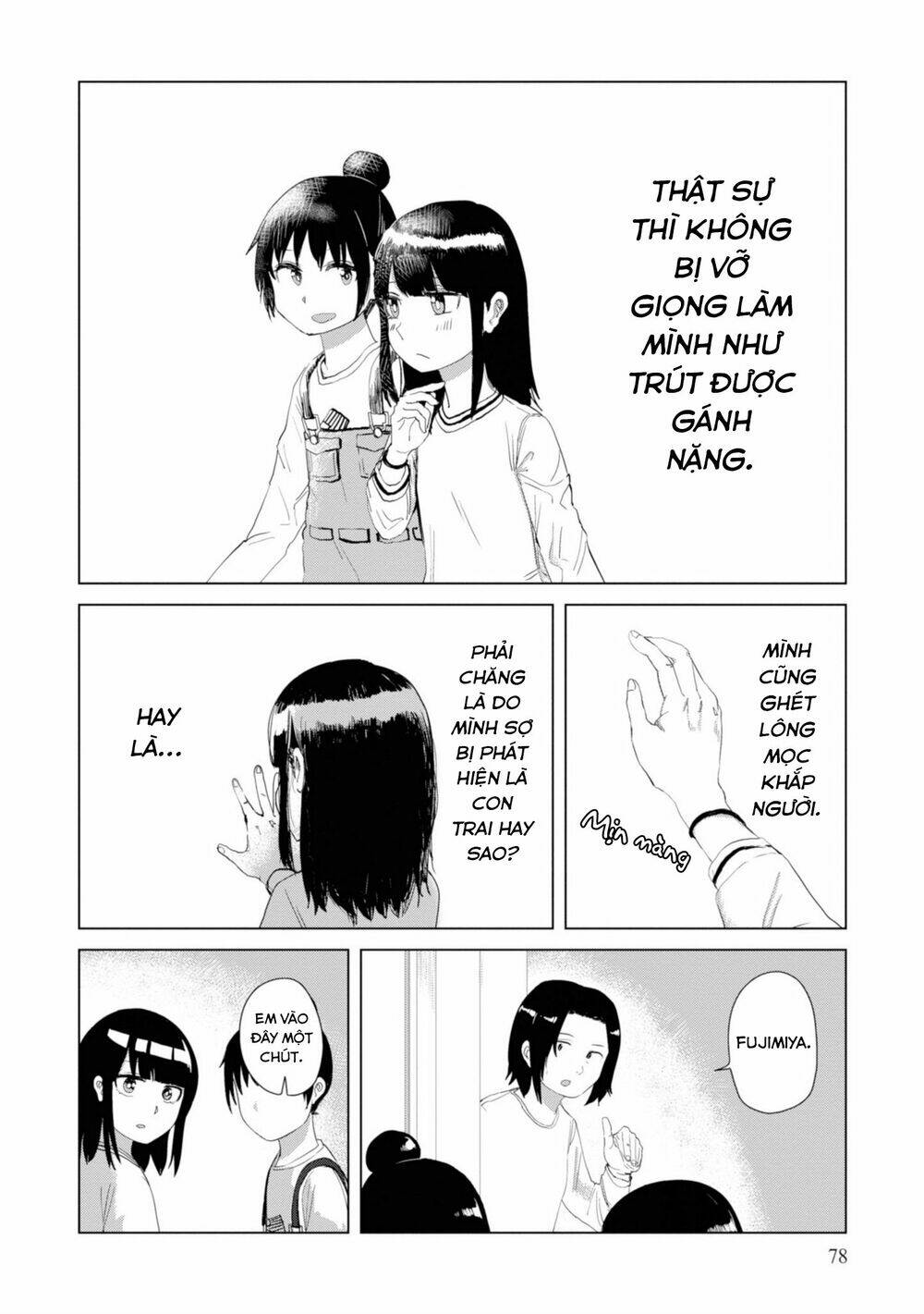 Ore ga Watashi ni Naru made - Chapter 20 - Page 4