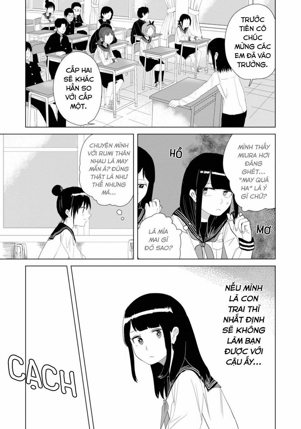 Ore ga Watashi ni Naru made - Chapter 21 - Page 9