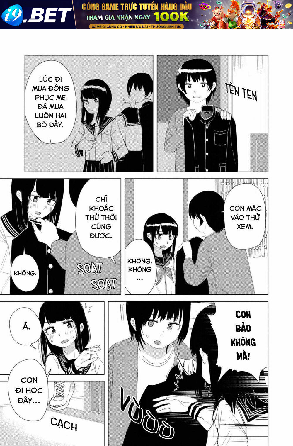 Ore ga Watashi ni Naru made - Chapter 21 - Page 3
