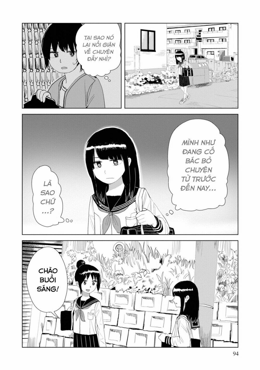 Ore ga Watashi ni Naru made - Chapter 21 - Page 4