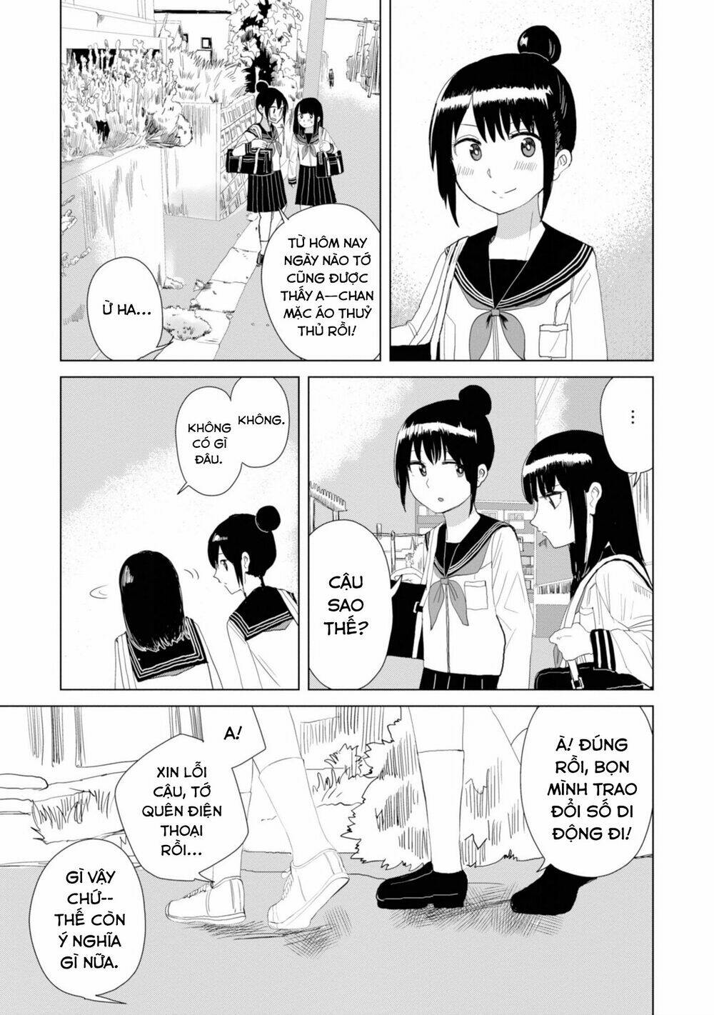Ore ga Watashi ni Naru made - Chapter 21 - Page 5