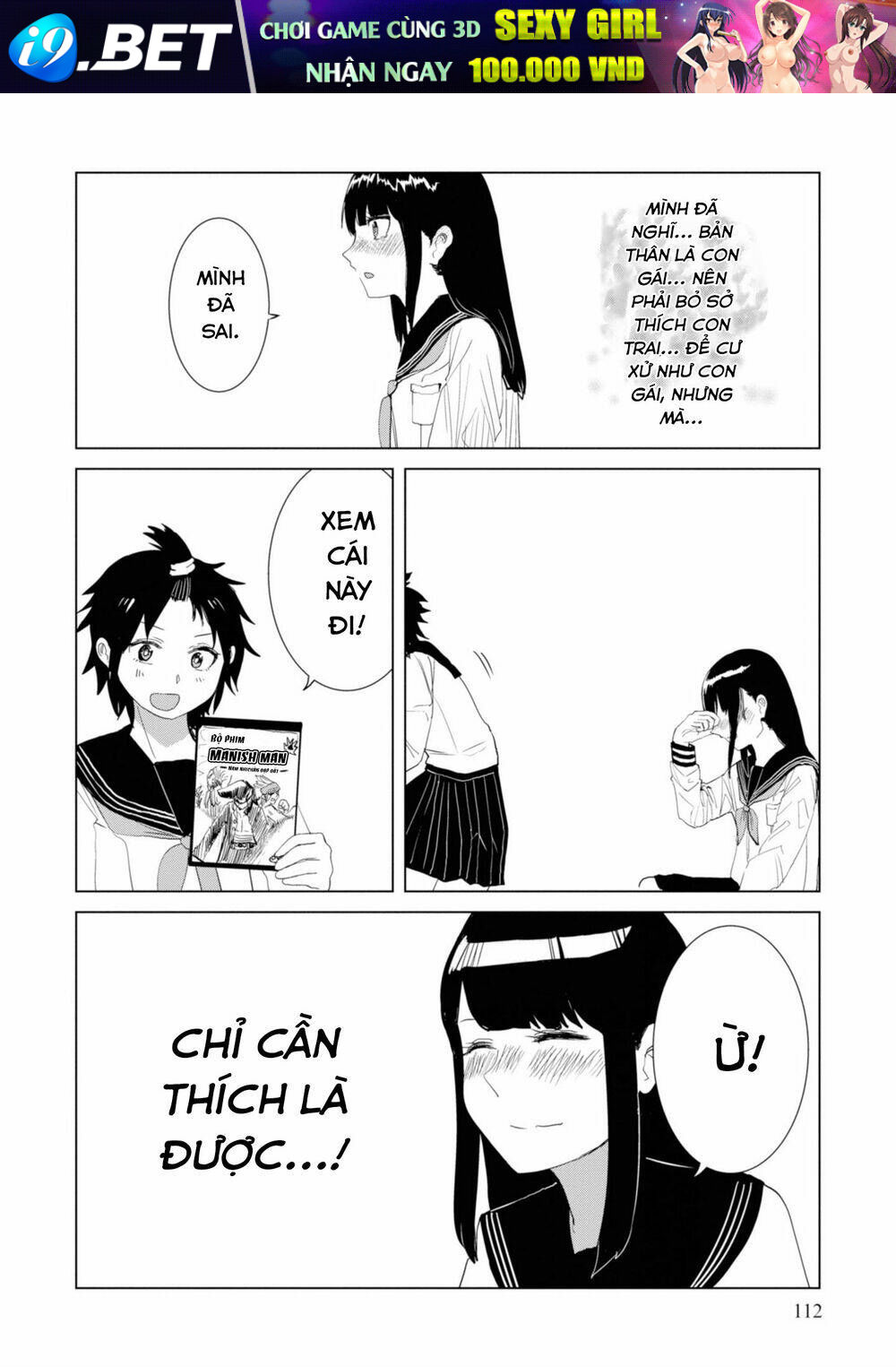 Ore ga Watashi ni Naru made - Chapter 22 - Page 10