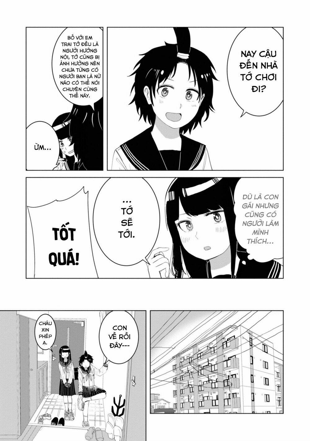 Ore ga Watashi ni Naru made - Chapter 22 - Page 3