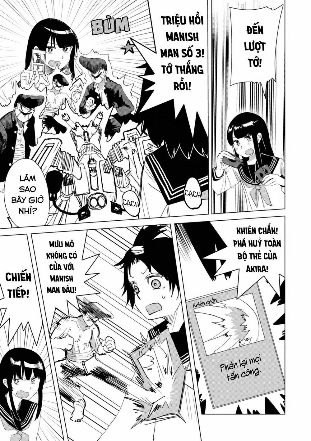 Ore ga Watashi ni Naru made - Chapter 22 - Page 5