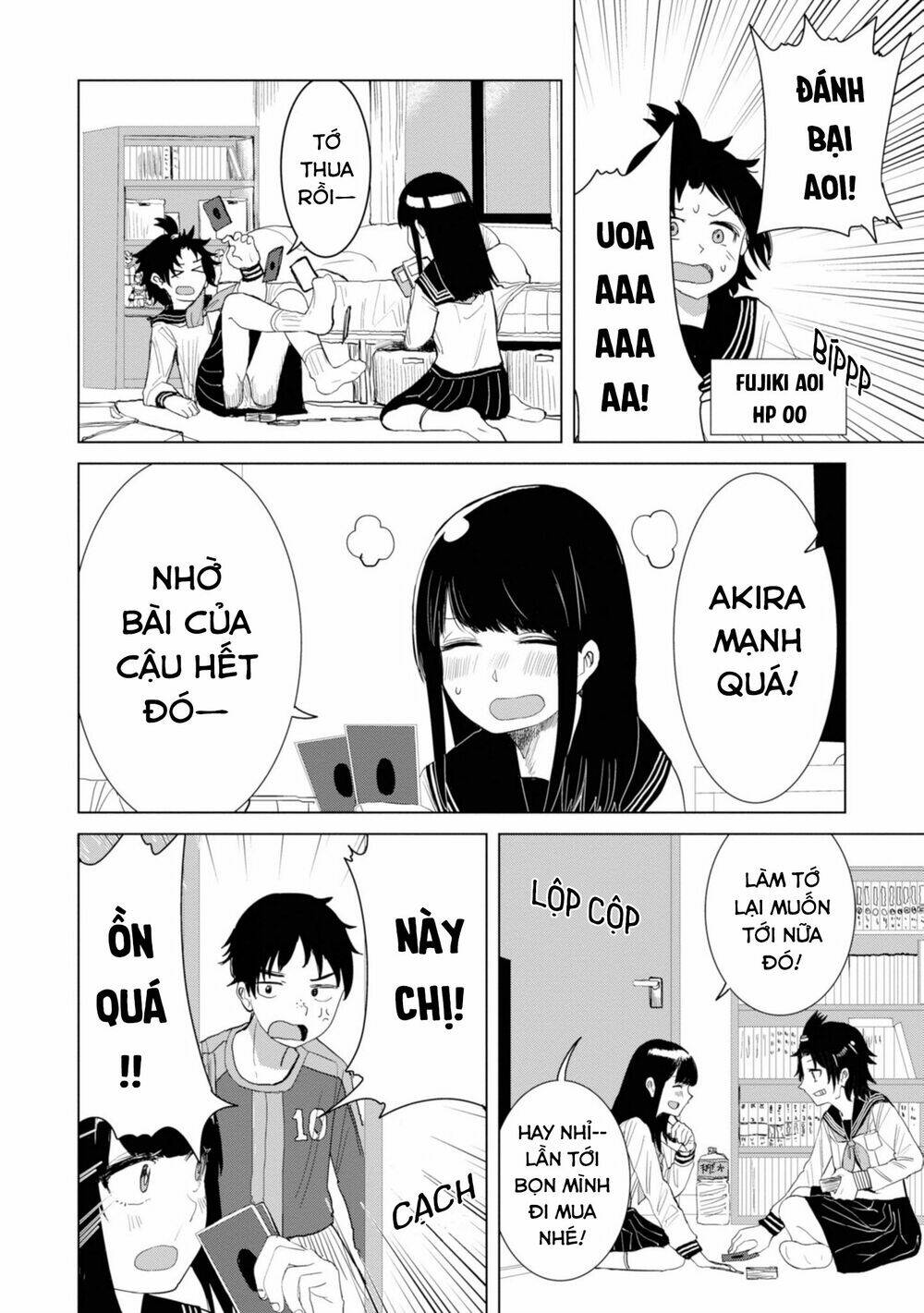 Ore ga Watashi ni Naru made - Chapter 22 - Page 6