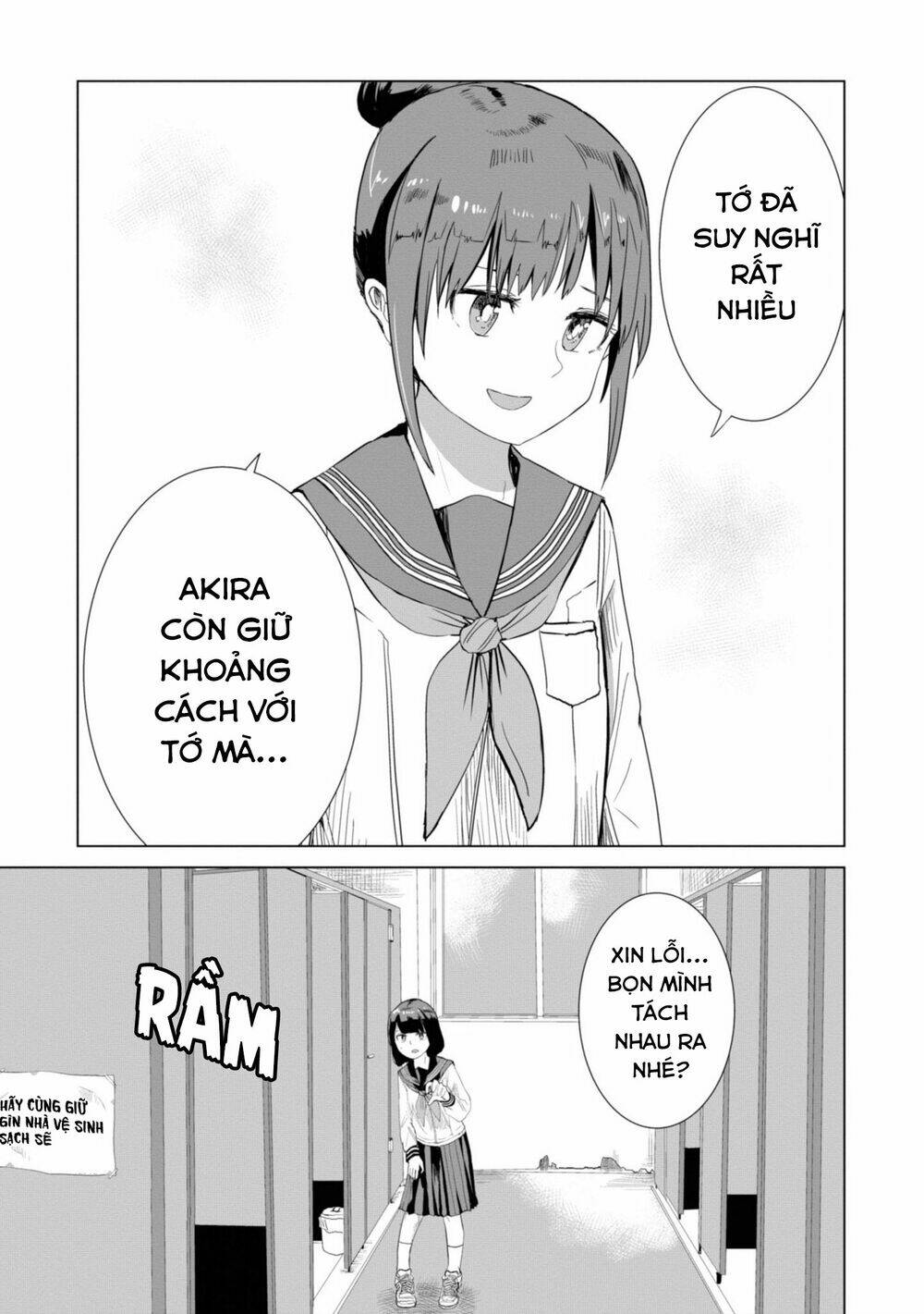 Ore ga Watashi ni Naru made - Chapter 23 - Page 9