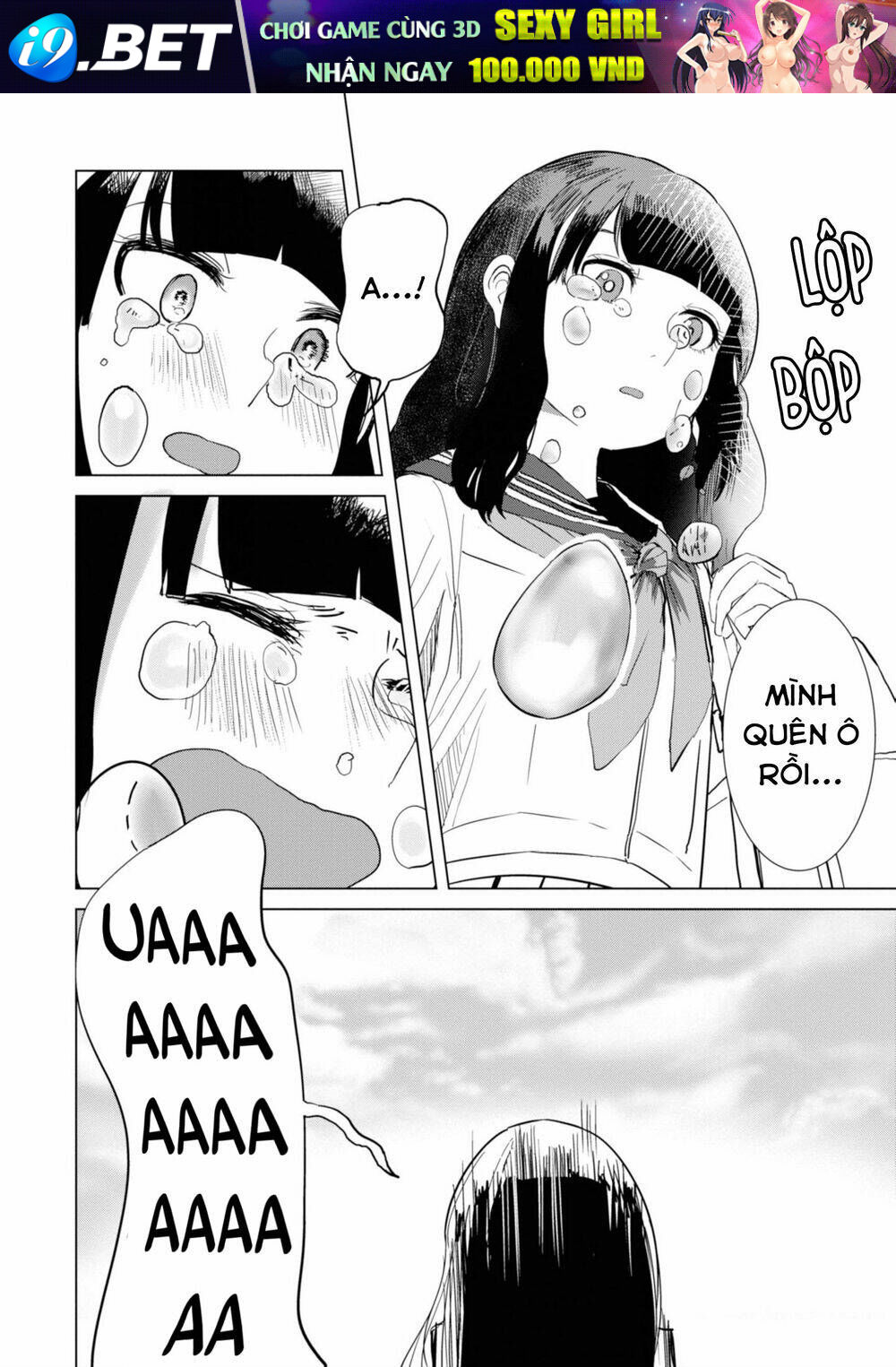 Ore ga Watashi ni Naru made - Chapter 23 - Page 12