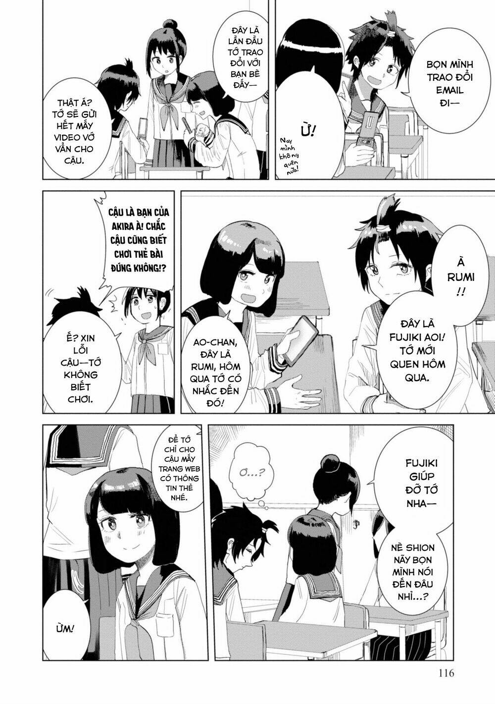 Ore ga Watashi ni Naru made - Chapter 23 - Page 4