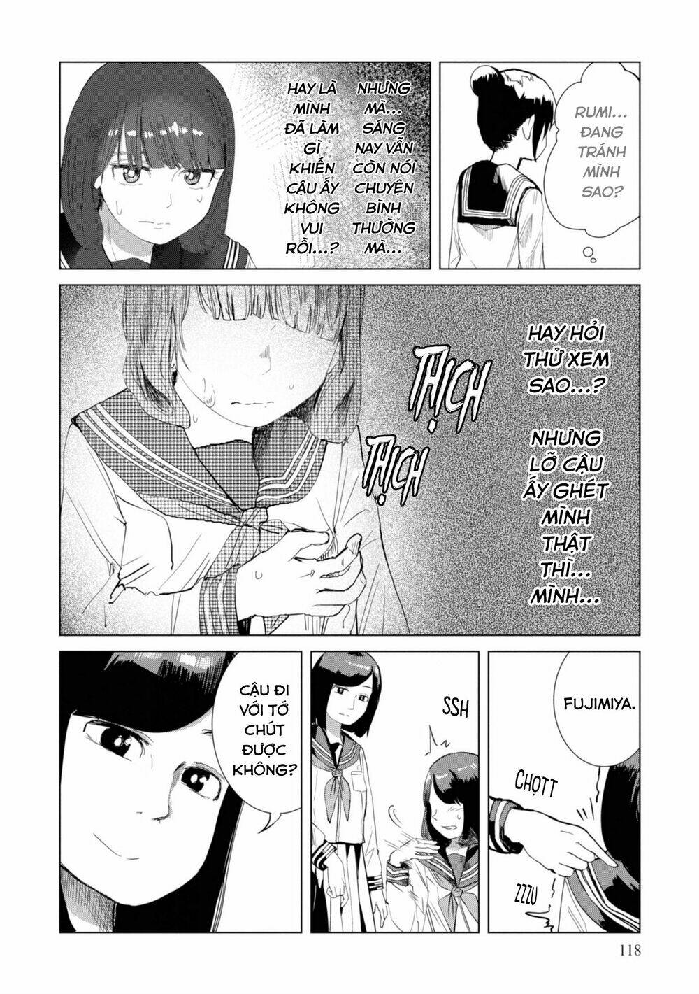 Ore ga Watashi ni Naru made - Chapter 23 - Page 6