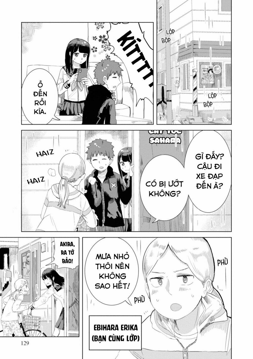 Ore ga Watashi ni Naru made - Chapter 24 - Page 5